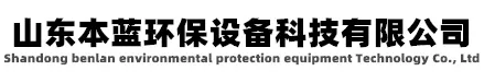开云kaiyun网页版登陆
