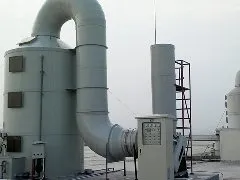 酸雾净化塔