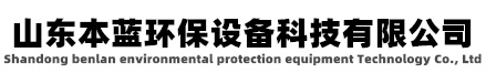 开云kaiyun网页版登陆